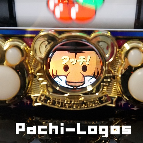 マイジャグラーv お客様にオススメしたいのは 当たりの回数 Pachi Logos パチロゴス